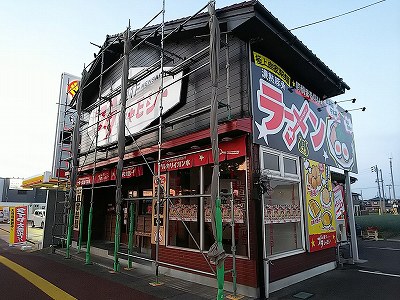 リニューアル中の店舗