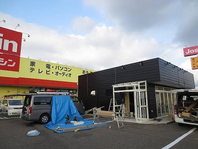 外装工事中