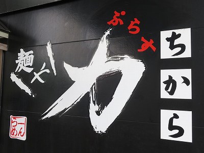 看板