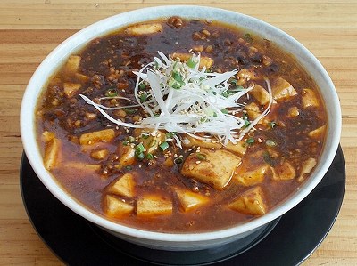 麻婆麺