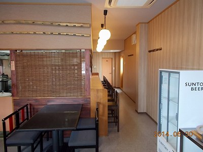 店内