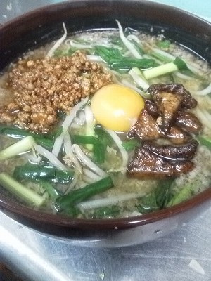 スタミナラーメン