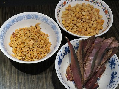 乾物