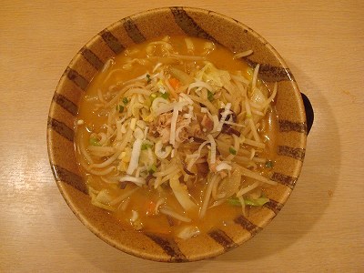 みそらーめん