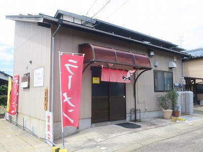 ピッコラ メンサ （Piccola Mensa）