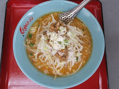 味噌納豆ラーメン