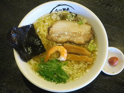 しおらーめん