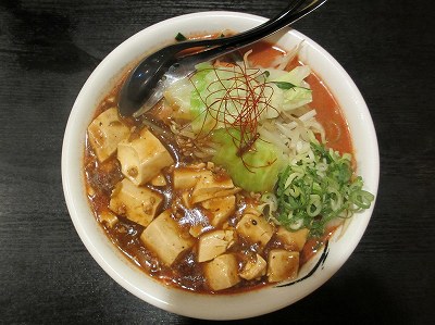 まーぼータンタンめん