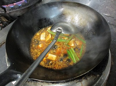 加熱中