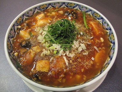 麻婆麺出来上がり