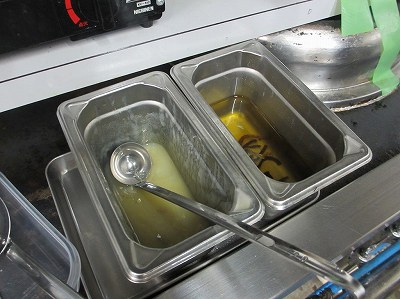 香味油