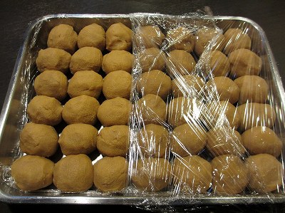 白味噌ボール