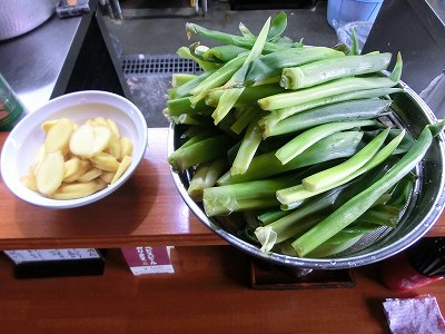 香味野菜