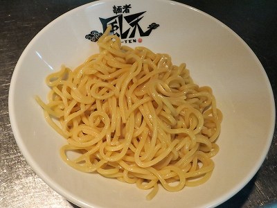 茹であがった麺