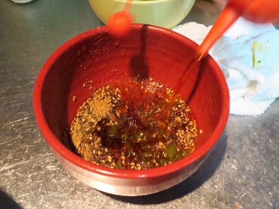 各種素材を投入！