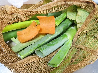 各種くず野菜