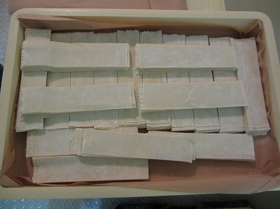 自家製ワンタン