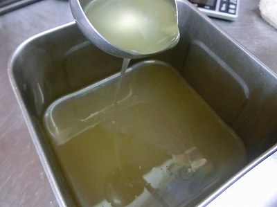 鴨油