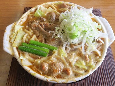 もつ味噌