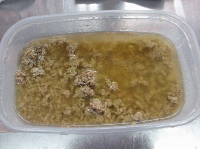 鴨油
