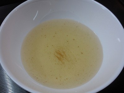 源泉を煮詰めた塩ダレ