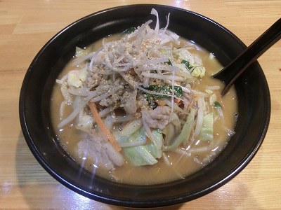ぼん蔵みそ