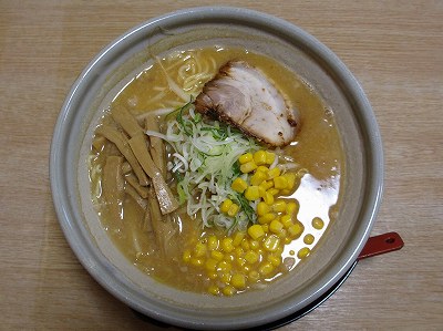玄海味噌らーめん