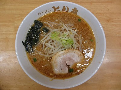 味噌ラーメン