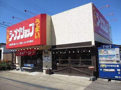 ラーメンショップ 大潟店