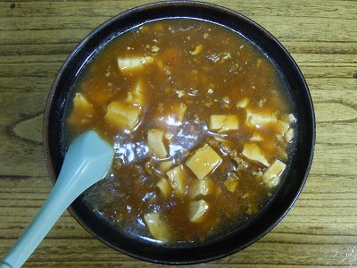 マーボーメン