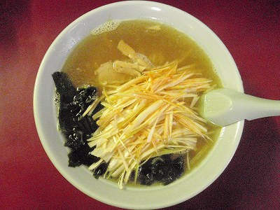 タンメン