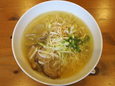 塩
