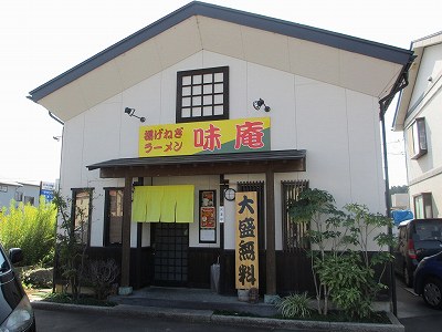 品名