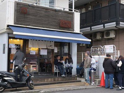 Ｇ麺７