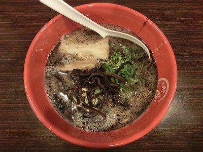 新風麺