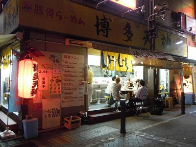博多天神 新橋１号店