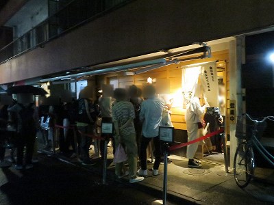 SOBA HOUSE 金色不如帰