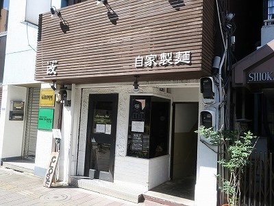 らーめん改