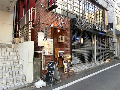 らーめんと甘味処　九月堂