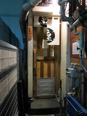  新橋 纏 （まとい）