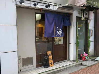 無銘