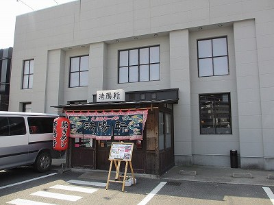 久留米ラーメン 清陽軒