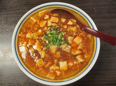 麻婆麺