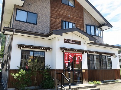 らーめんの村