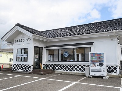 会津喜多方ラーメン 蔵 見附店