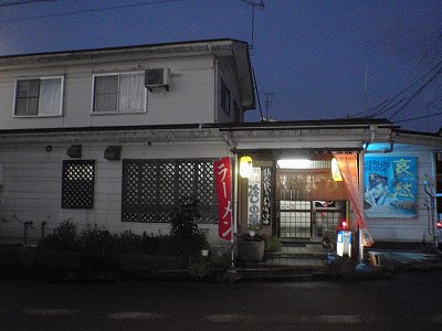 ゆかり