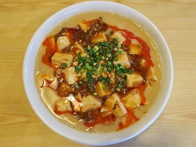 麻婆担々麺