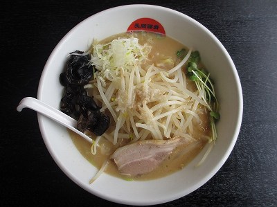 マイルドみそ