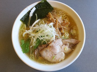 塩