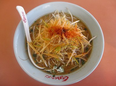からねぎ味噌ラーメン